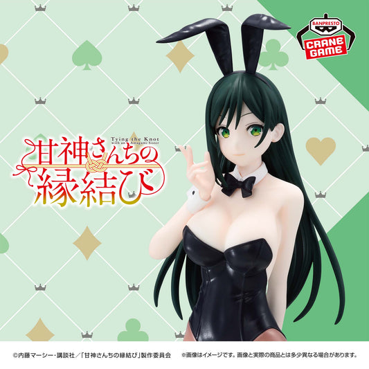 Banpresto Crane Game Tying the Knot with an Amagami Sister Yae Amagami Bunny Version Figure main product photo