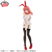 Banpresto Crane Game Tying the Knot with an Amagami Sister Yuna Amagami Bunny Version Figure alternate product photo 2