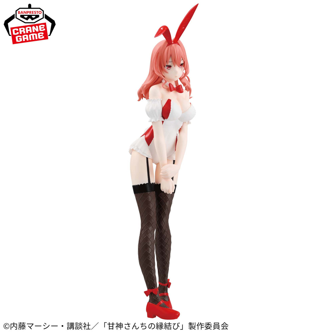 Banpresto Crane Game Tying the Knot with an Amagami Sister Yuna Amagami Bunny Version Figure alternate product photo 3