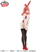 Banpresto Crane Game Tying the Knot with an Amagami Sister Yuna Amagami Bunny Version Figure alternate product photo 3