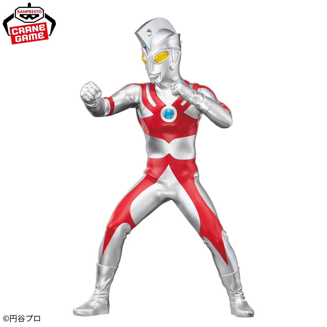Banpresto Crane Game Ultraman Ace Ultraman Ace Eiyu Yuzo Figure alternate product photo 2