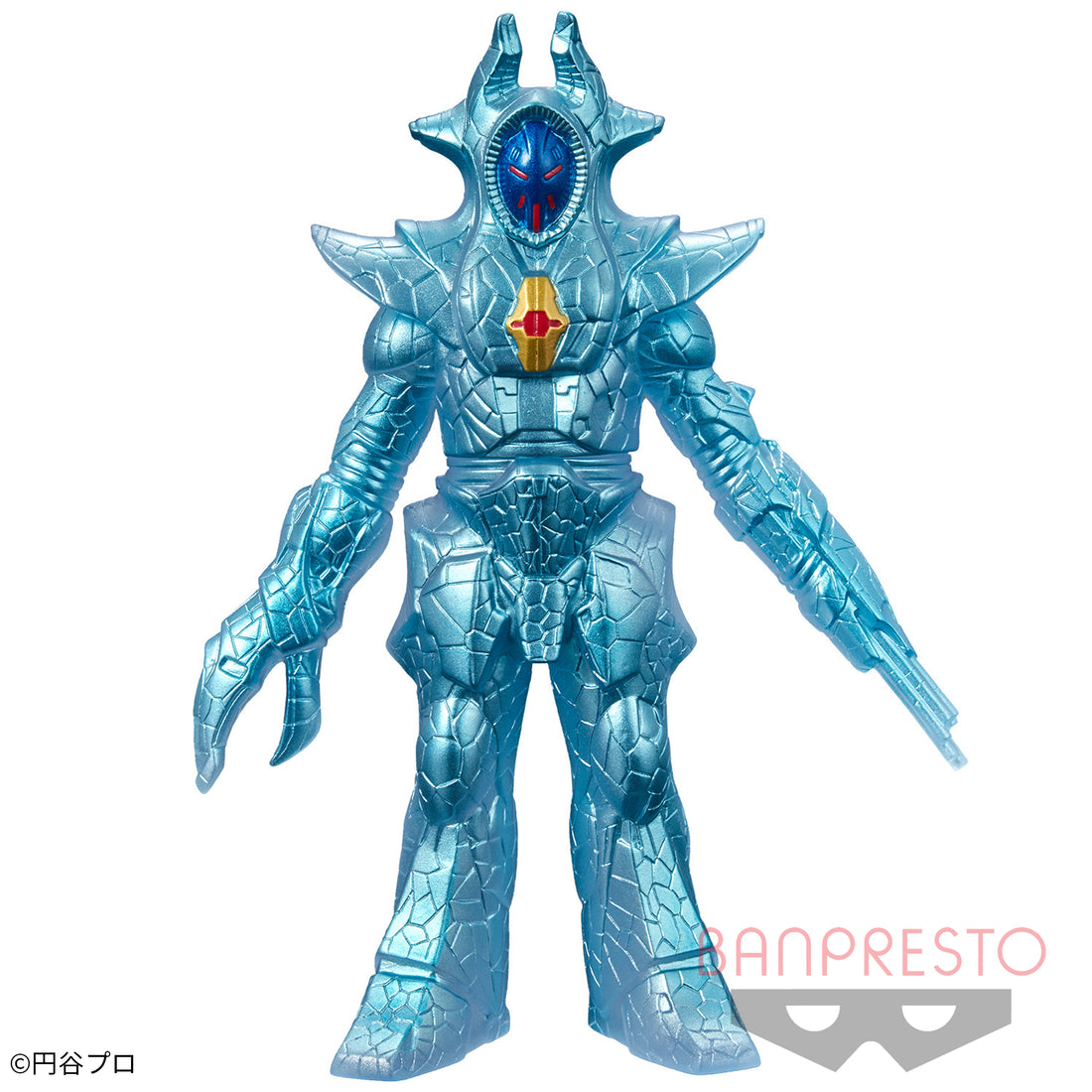 Banpresto Crane Game Ultraman Dyna Deathfacer Transformation Light-Up Version Ultra Monster Series Figure main product photo