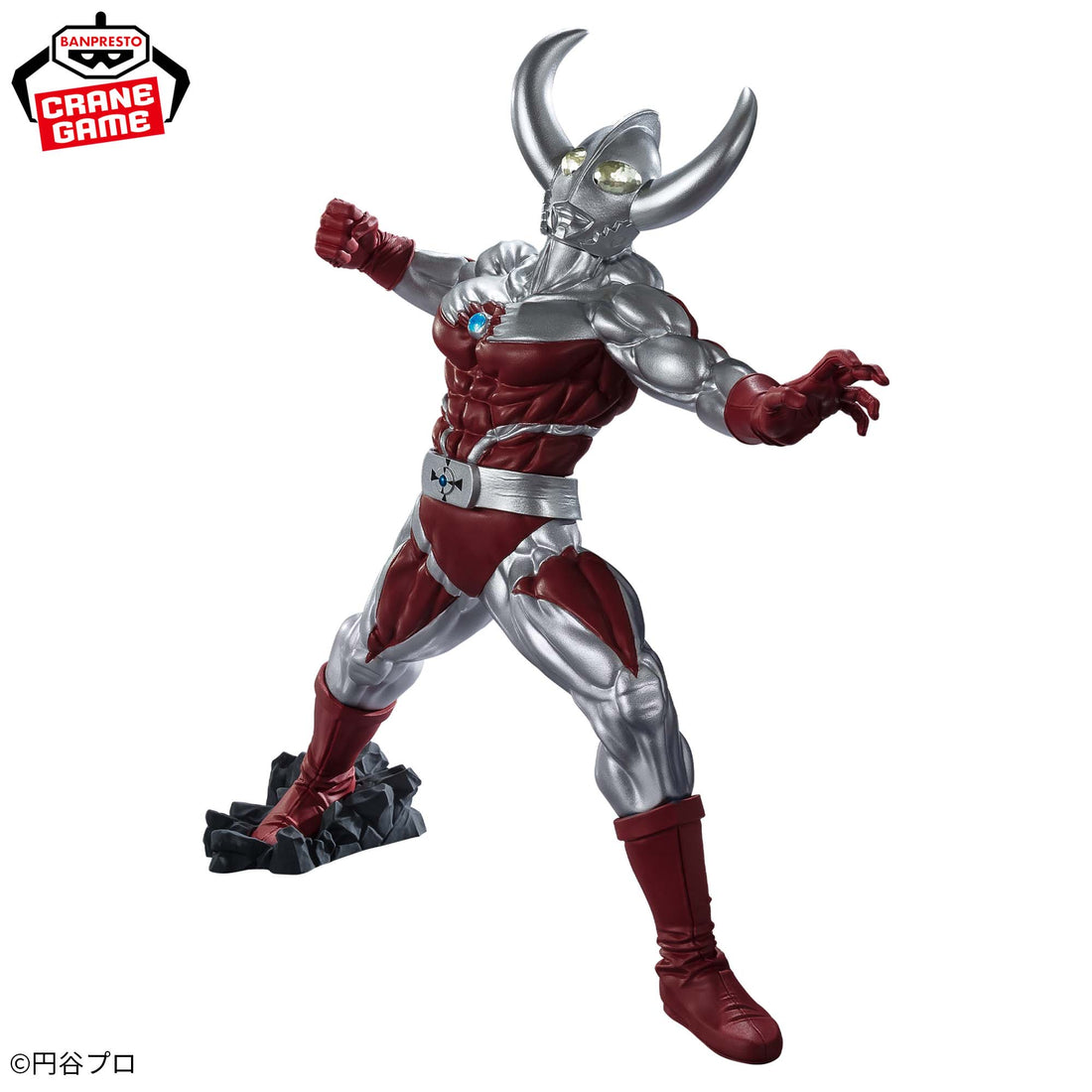 Banpresto Crane Game Ultraman Father of Ultra Goukai Figure alternate product photo 2