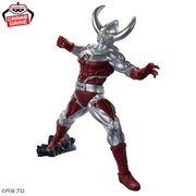 Banpresto Crane Game Ultraman Father of Ultra Goukai Figure alternate product photo 2
