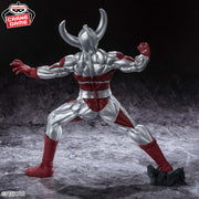 Banpresto Crane Game Ultraman Father of Ultra Goukai Figure alternate product photo 3