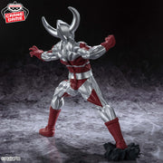 Banpresto Crane Game Ultraman Father of Ultra Goukai Figure alternate product photo 4