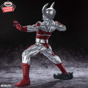 Banpresto Crane Game Ultraman Father of Ultra Goukai Figure alternate product photo 5