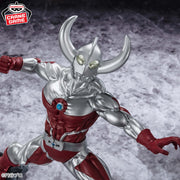 Banpresto Crane Game Ultraman Father of Ultra Goukai Figure alternate product photo 7