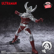 Banpresto Crane Game Ultraman Father of Ultra Goukai Figure main product photo