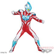 Banpresto Crane Game Ultraman Ginga Ultraman Ginga Eiyuu Yuuzou Figure alternate product photo 2