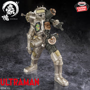 Banpresto Crane Game Ultraman King Joe Metallic Color Gokai Figure alternate product photo 2