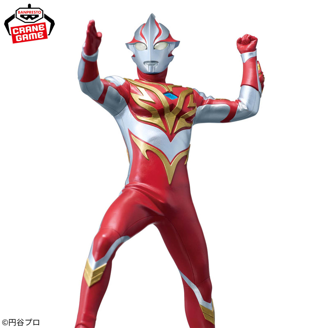 Banpresto Crane Game Ultraman Mebius Burning Brave Eiyu Yuzo Figure alternate product photo 4