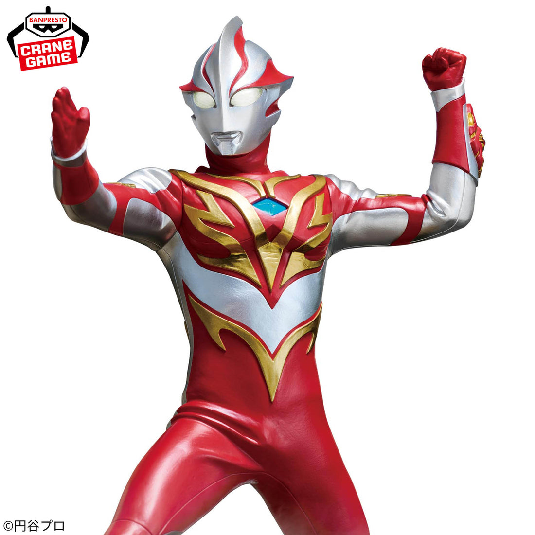 Banpresto Crane Game Ultraman Mebius Burning Brave Eiyu Yuzo Figure alternate product photo 5