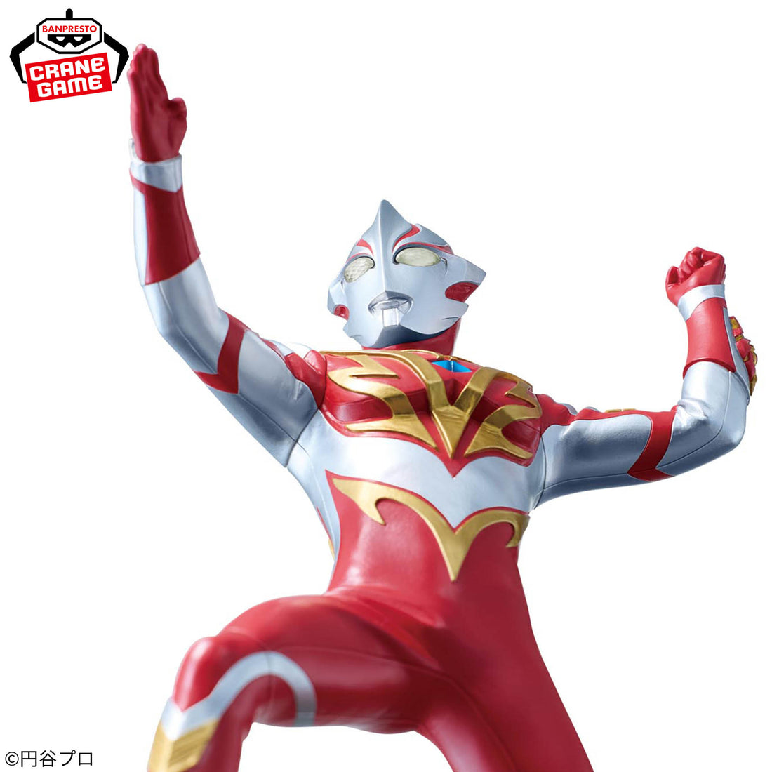 Banpresto Crane Game Ultraman Mebius Burning Brave Eiyu Yuzo Figure alternate product photo 6