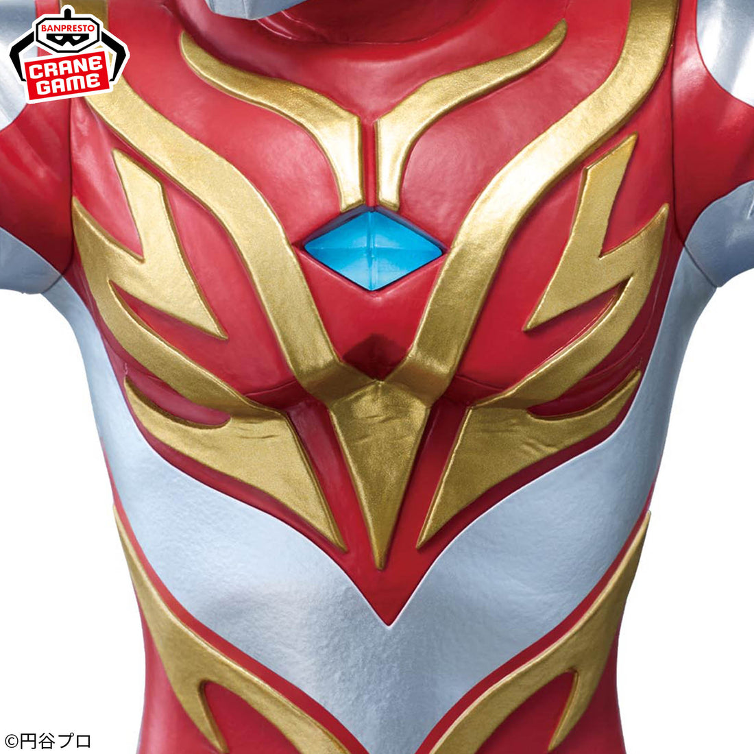 Banpresto Crane Game Ultraman Mebius Burning Brave Eiyu Yuzo Figure alternate product photo 7