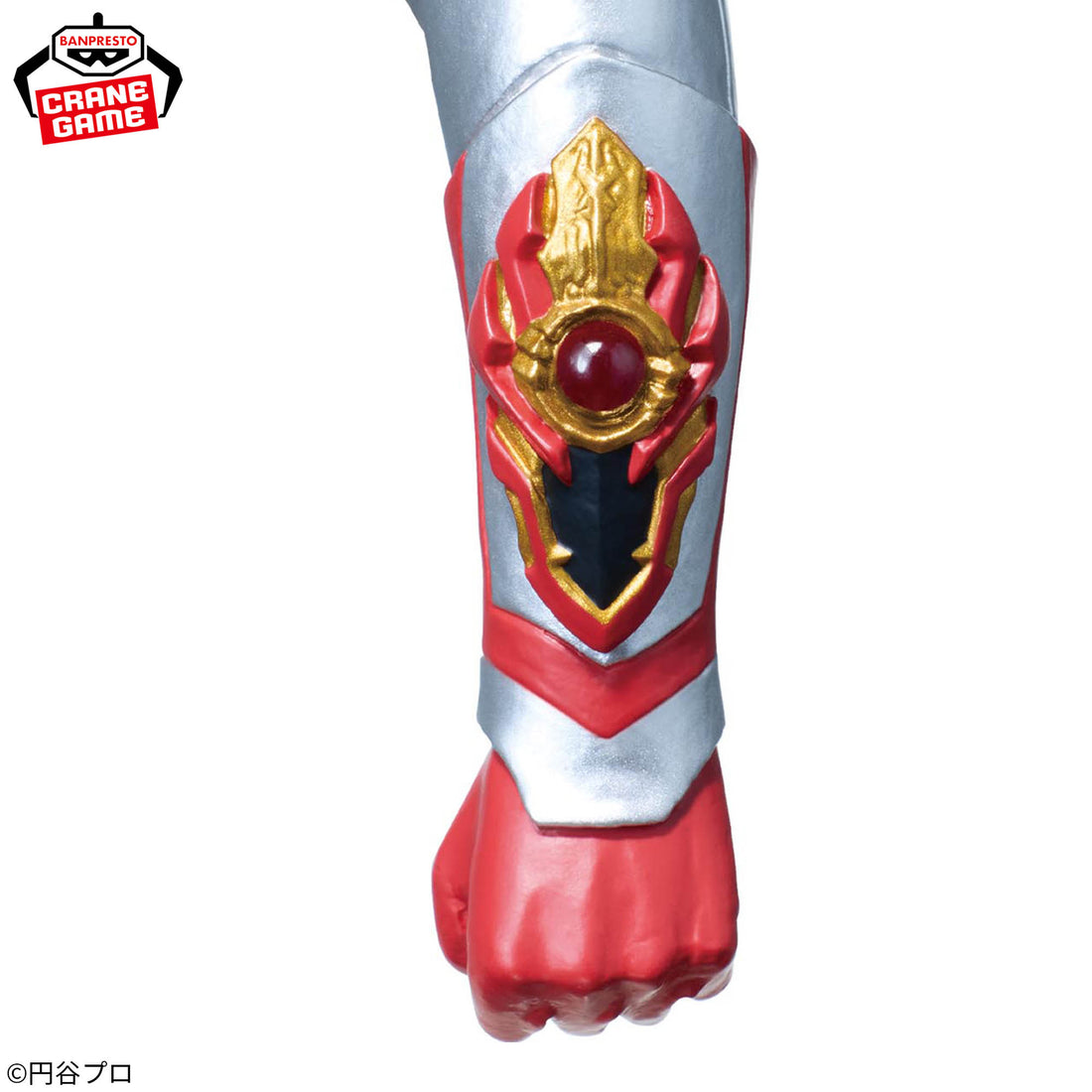 Banpresto Crane Game Ultraman Mebius Burning Brave Eiyu Yuzo Figure alternate product photo 8