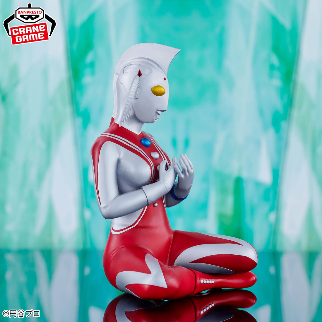 Banpresto Crane Game Ultraman Mother of Ultra Relax time Figure alternate product photo 3