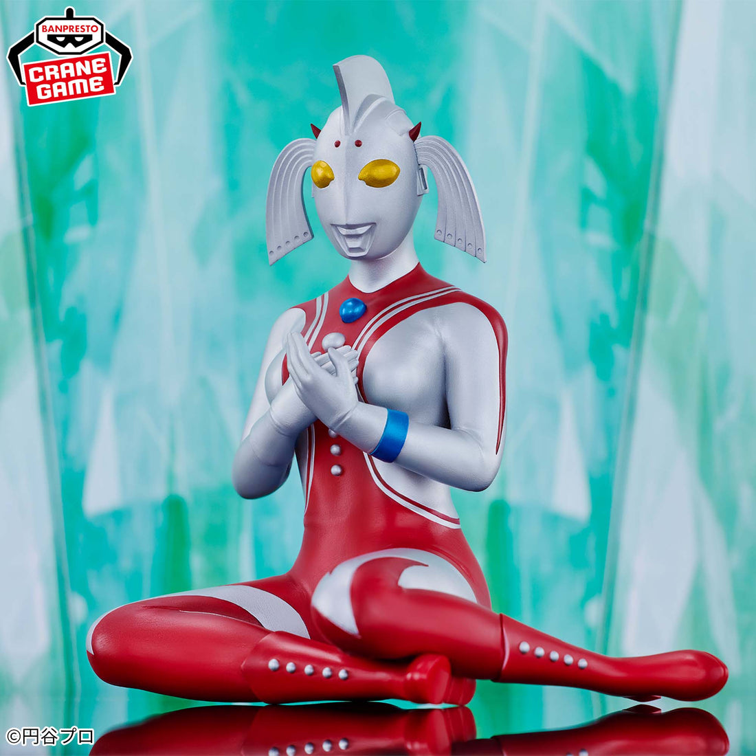 Banpresto Crane Game Ultraman Mother of Ultra Relax time Figure alternate product photo 4