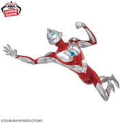 Banpresto Crane Game Ultraman: Rising Ultraman VIBRATION STARS Figure alternate product photo 3