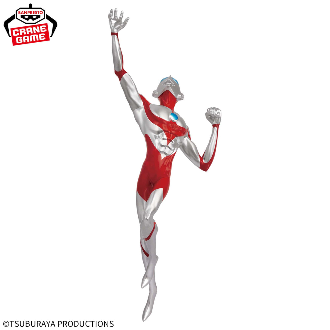 Banpresto Crane Game Ultraman: Rising Ultraman VIBRATION STARS Figure alternate product photo 4