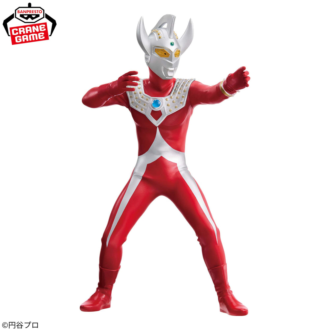 Banpresto Crane Game Ultraman Taro Ultraman Taro Hero's Brave Statue Figure alternate product photo 2