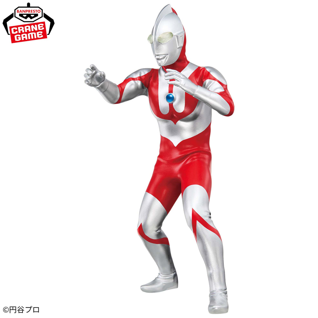 Banpresto Crane Game Ultraman Ultraman Type C Eiyu Yuzo Figure alternate product photo 2