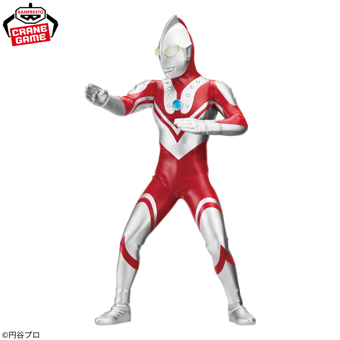 Banpresto Crane Game Ultraman Zoffy Hero's Brave Statue Figure alternate product photo 2