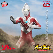Banpresto Crane Game Ultraman Zoffy Hero's Brave Statue Figure main product photo