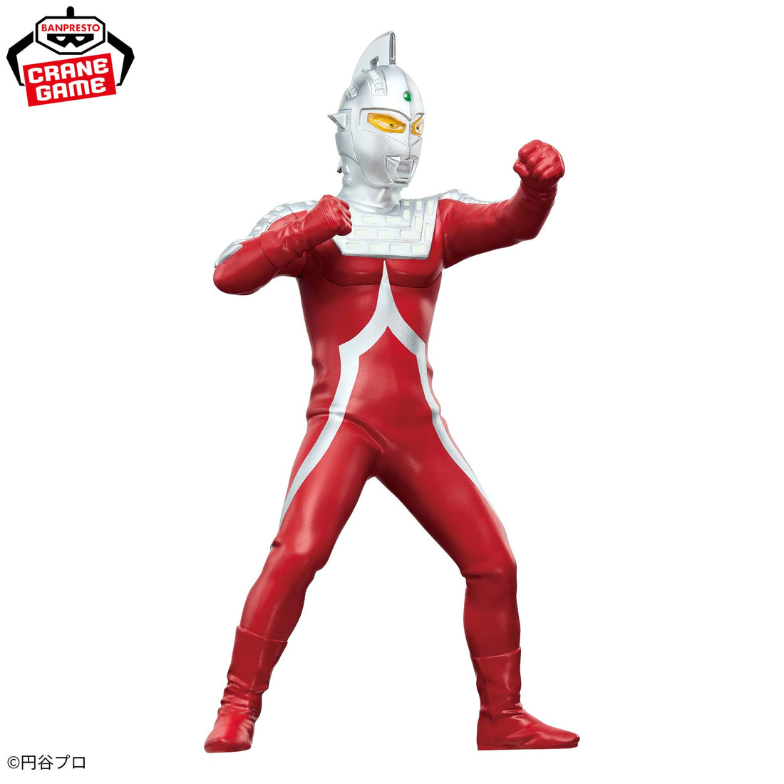 Banpresto Crane Game Ultraseven Ultraseven Hero's Brave Statue Figure alternate product photo 2