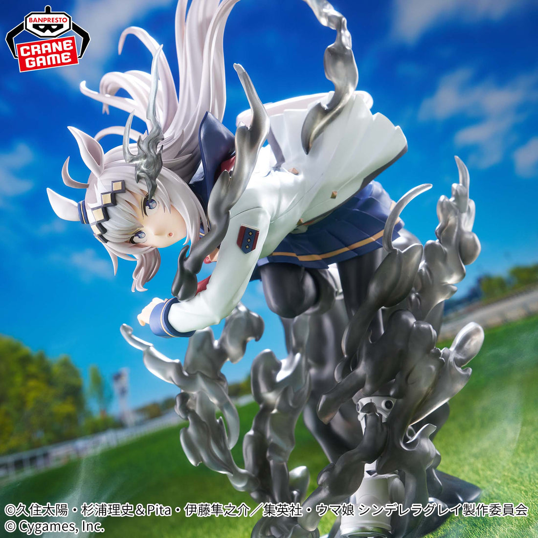 Banpresto Crane Game Uma Musume Cinderella Gray Oguri Cap BANPRESTO EVOLVE Figure alternate product photo 4