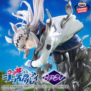 Banpresto Crane Game Uma Musume Cinderella Gray Oguri Cap BANPRESTO EVOLVE Figure main product photo
