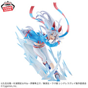 Banpresto Crane Game Uma Musume Cinderella Gray Tamamo Cross BANPRESTO EVOLVE Figure alternate product photo 3