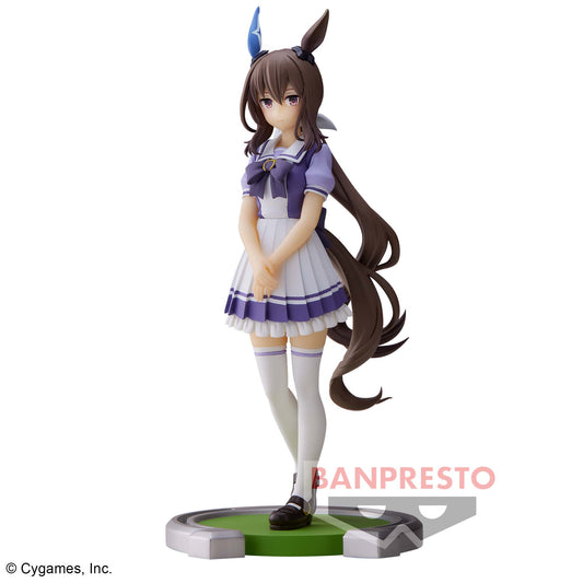 Banpresto Crane Game Uma Musume Pretty Derby Admire Vega School Uniform Figure main product photo