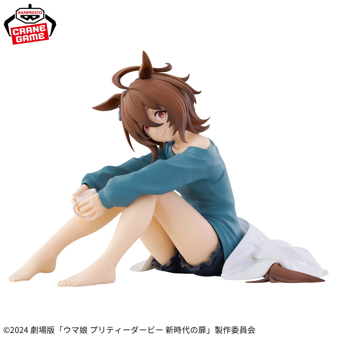 Banpresto Crane Game Uma Musume Pretty Derby Agnes Tachyon Relax time Figure alternate product photo 2