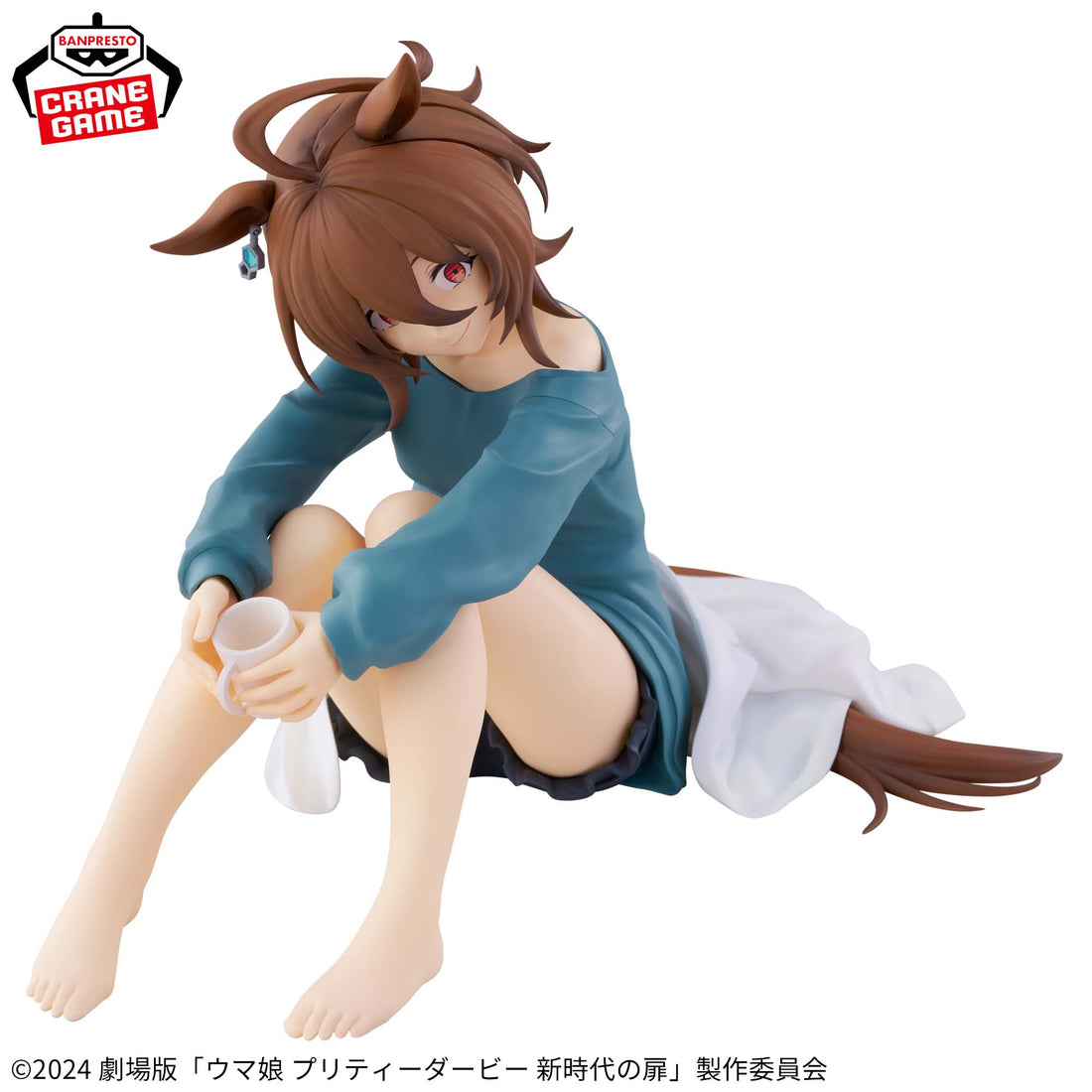 Banpresto Crane Game Uma Musume Pretty Derby Agnes Tachyon Relax time Figure alternate product photo 4