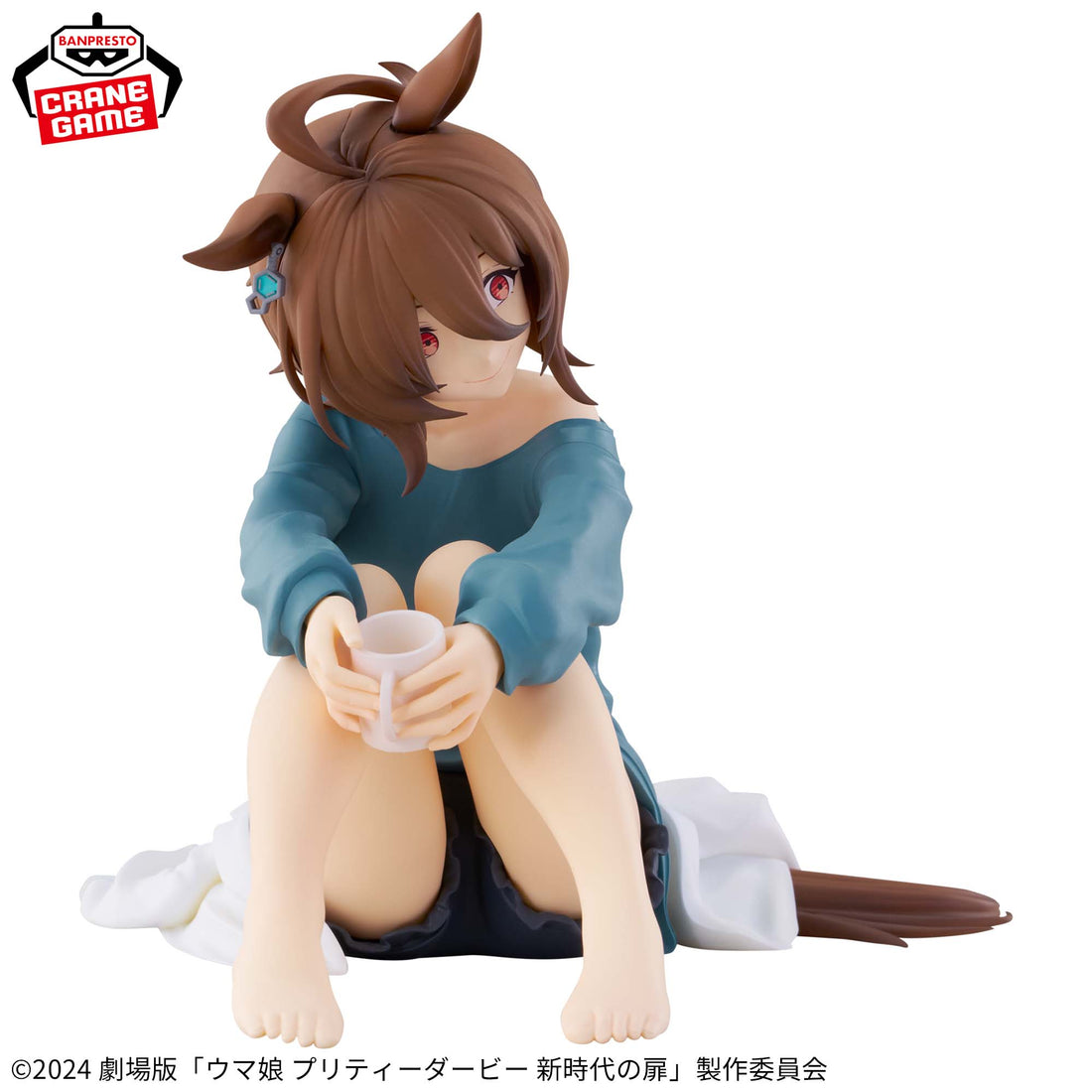Banpresto Crane Game Uma Musume Pretty Derby Agnes Tachyon Relax time Figure alternate product photo 5
