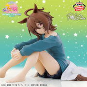 Banpresto Crane Game Uma Musume Pretty Derby Agnes Tachyon Relax time Figure main product photo