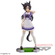 Banpresto Crane Game Uma Musume Pretty Derby Air Shakur School Uniform Figure main product photo
