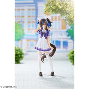 Banpresto Crane Game Uma Musume Pretty Derby Daitaku Helios School Uniform Figure alternate product photo 2