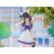 Banpresto Crane Game Uma Musume Pretty Derby Daitaku Helios School Uniform Figure alternate product photo 3