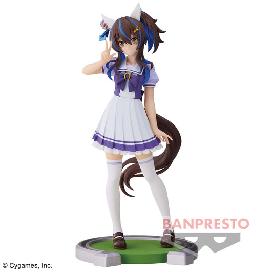 Banpresto Crane Game Uma Musume Pretty Derby Daitaku Helios School Uniform Figure main product photo