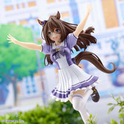 Banpresto Crane Game Uma Musume Pretty Derby El Condor Pasa Figure alternate product photo 3