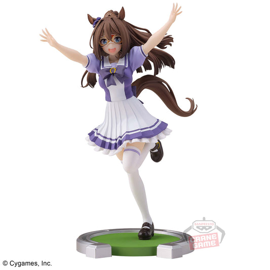 Banpresto Crane Game Uma Musume Pretty Derby El Condor Pasa Figure main product photo