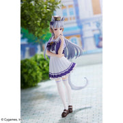 Banpresto Crane Game Uma Musume Pretty Derby Gold Ship School Uniform Figure alternate product photo 2