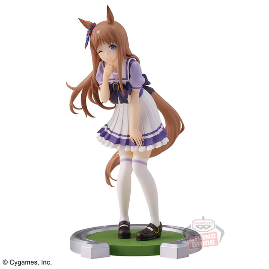 Banpresto Crane Game Uma Musume Pretty Derby Grass Wonder Figure main product photo