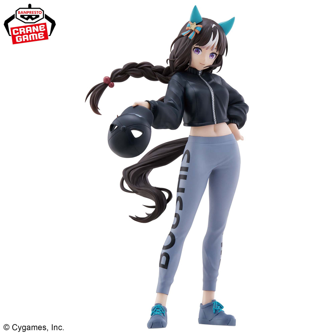 Banpresto Crane Game Uma Musume Pretty Derby Hokko Tarumae as MACOtMai Figure alternate product photo 2
