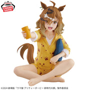 Banpresto Crane Game Uma Musume Pretty Derby Jungle Pocket Relax time Figure alternate product photo 2