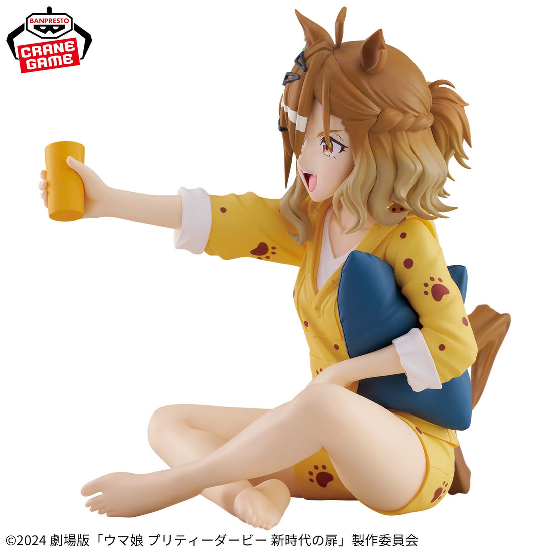 Banpresto Crane Game Uma Musume Pretty Derby Jungle Pocket Relax time Figure alternate product photo 3