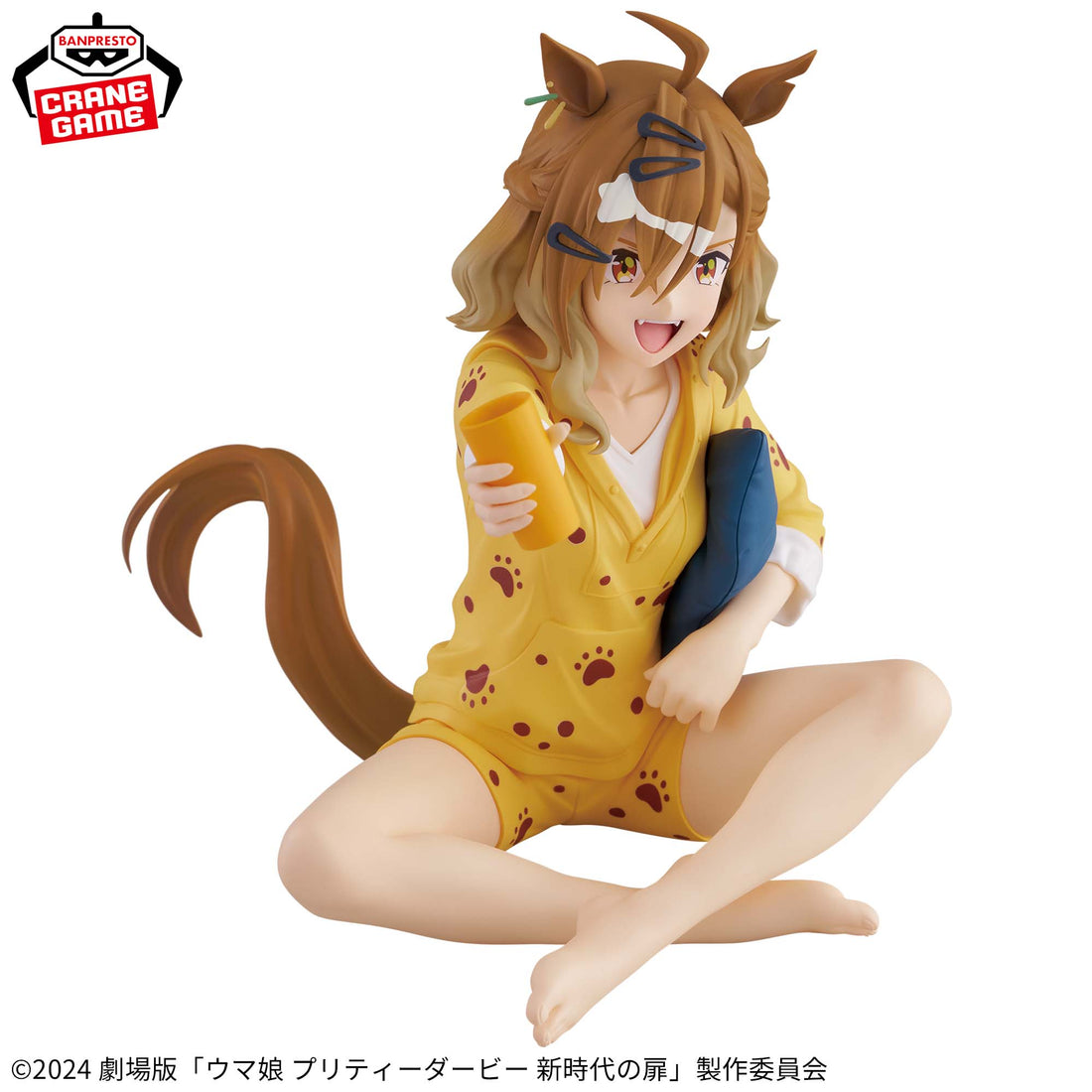 Banpresto Crane Game Uma Musume Pretty Derby Jungle Pocket Relax time Figure alternate product photo 4