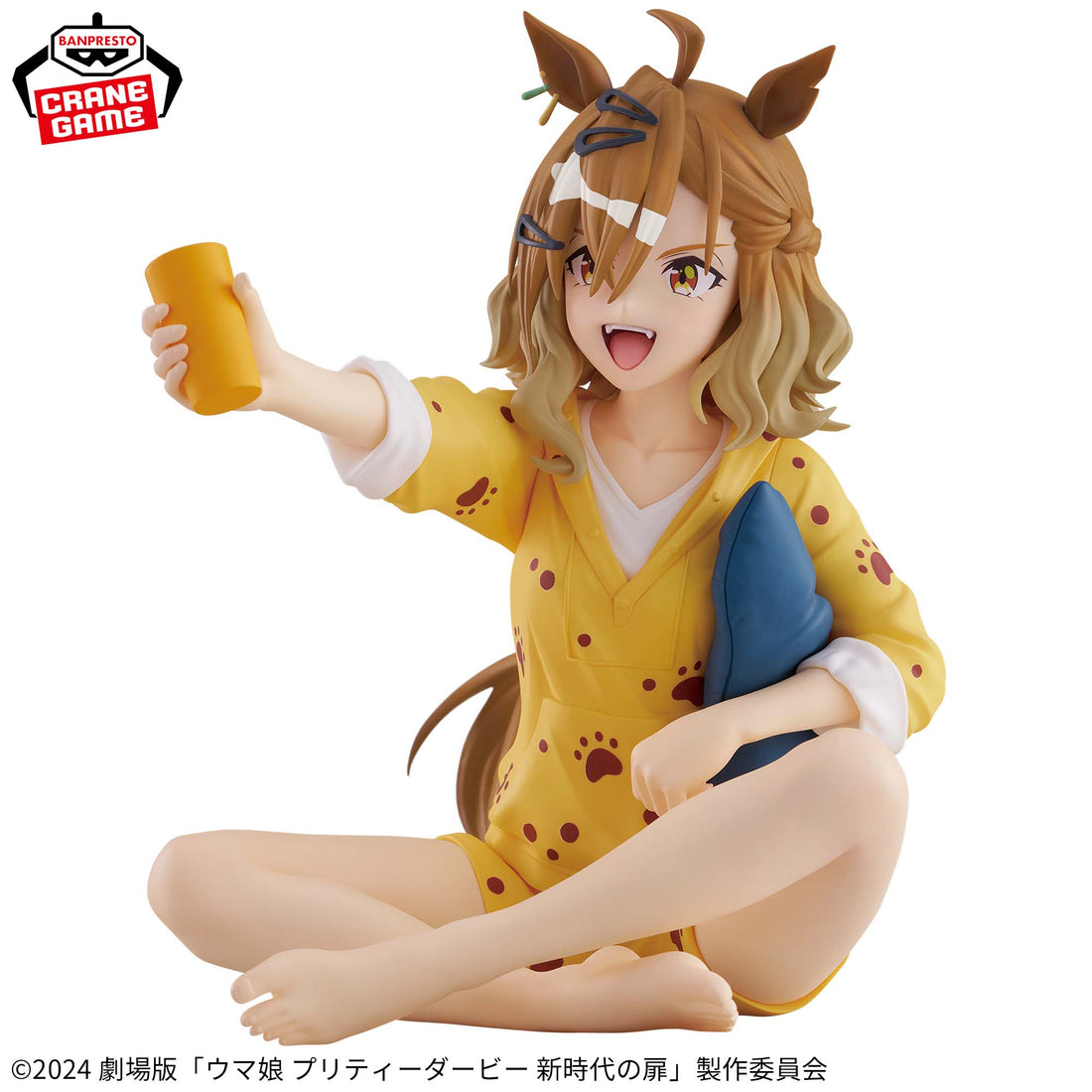 Banpresto Crane Game Uma Musume Pretty Derby Jungle Pocket Relax time Figure alternate product photo 5